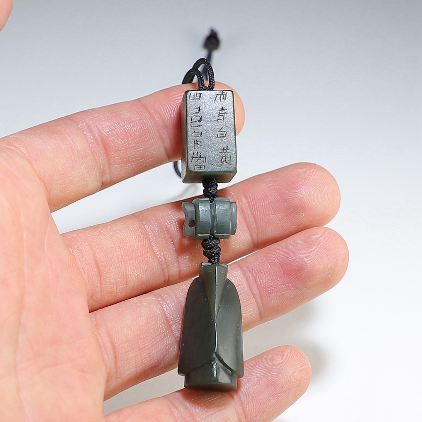 [三宝]和田玉挂件 冈卯.司南.翁仲套件 楼叔孤品