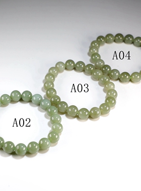 【保真】和田玉手链 10mm圆珠青白玉女款手串1物1拍 楼叔孤品