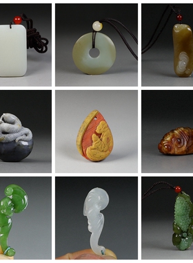 吊坠天然多款可选孤品和田玉挂件