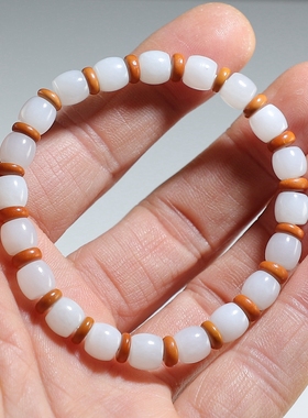 【新品特价】和田玉女款手链 白玉+椰壳隔片手串 楼叔孤品