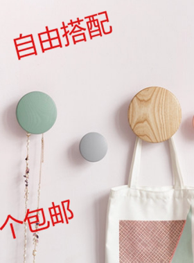 墙壁玄关创意客厅图钉装饰圆形挂