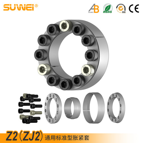 Z2胀紧套EUX66免键轴套苏为第1名