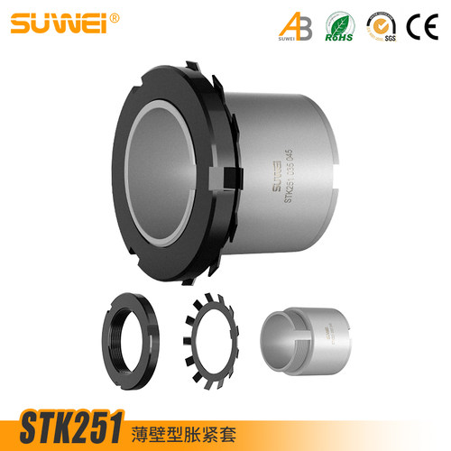 stk251z19b免键轴套涨紧套