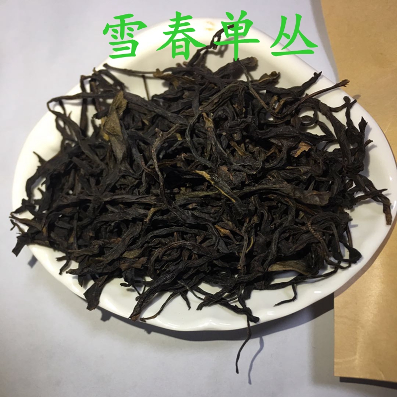 凤凰单丛枞雪春浓香型醇香单枞茶叶100g