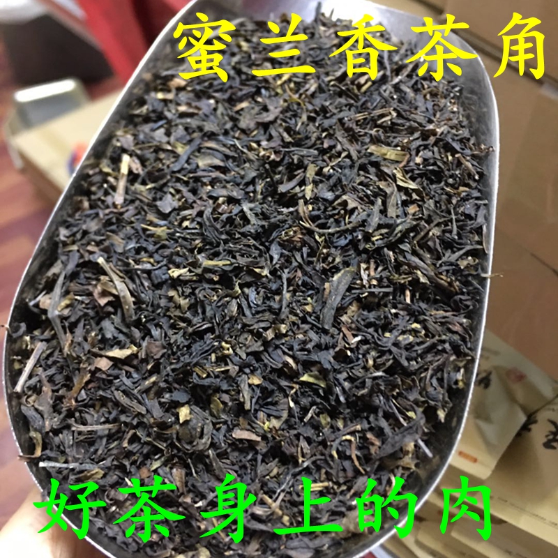 凤凰单枞清香专用柠檬茶