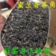 凤凰单枞丛蜜兰香鸭屎香清香茶叶茶角茶碎茶包柠檬茶奶茶店专用