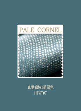 新款流行丝绒窗帘简约现代轻奢橙色遮光北欧风卧室客厅飘窗窗帘u.