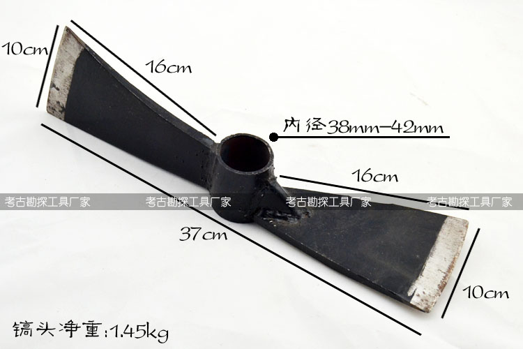 小洋镐十字镐两头忙钢镐挖树根开荒柴镐锹园林镐纯手工镐锄头样稿