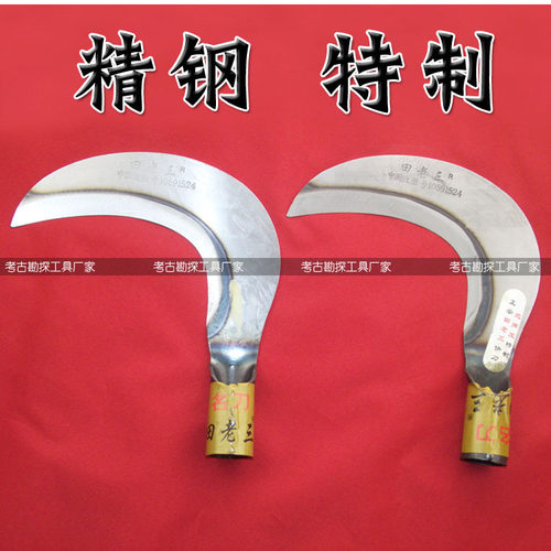 户外农用除草工具锰钢镰刀