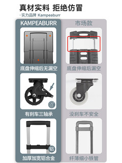 小推车拉货行李手拉车折叠小拖车购物买菜拉杆车家用轻便携搬运车
