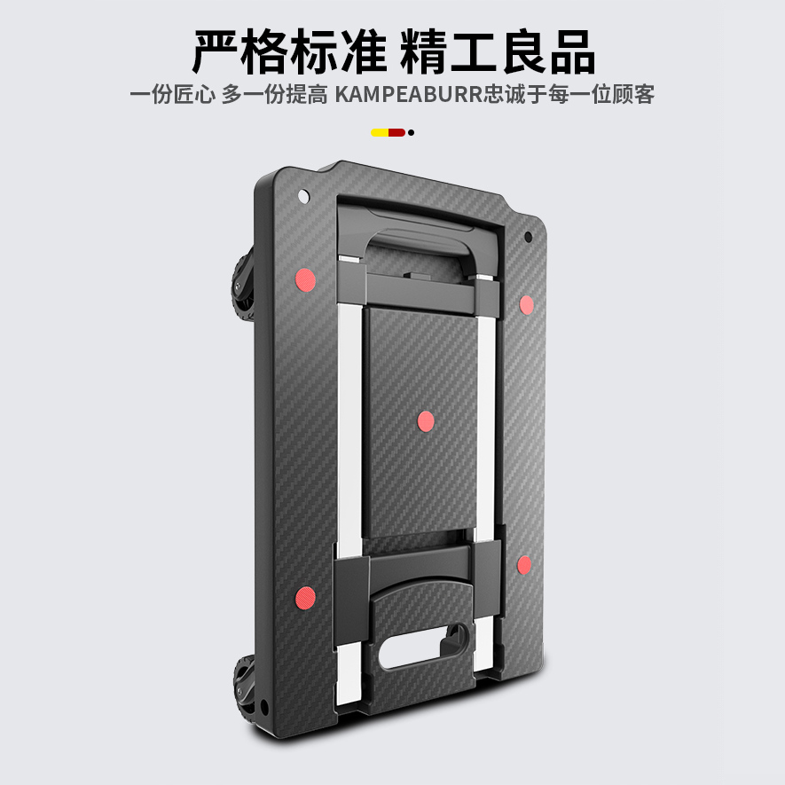 折叠便携家用买菜购物搬运手推车