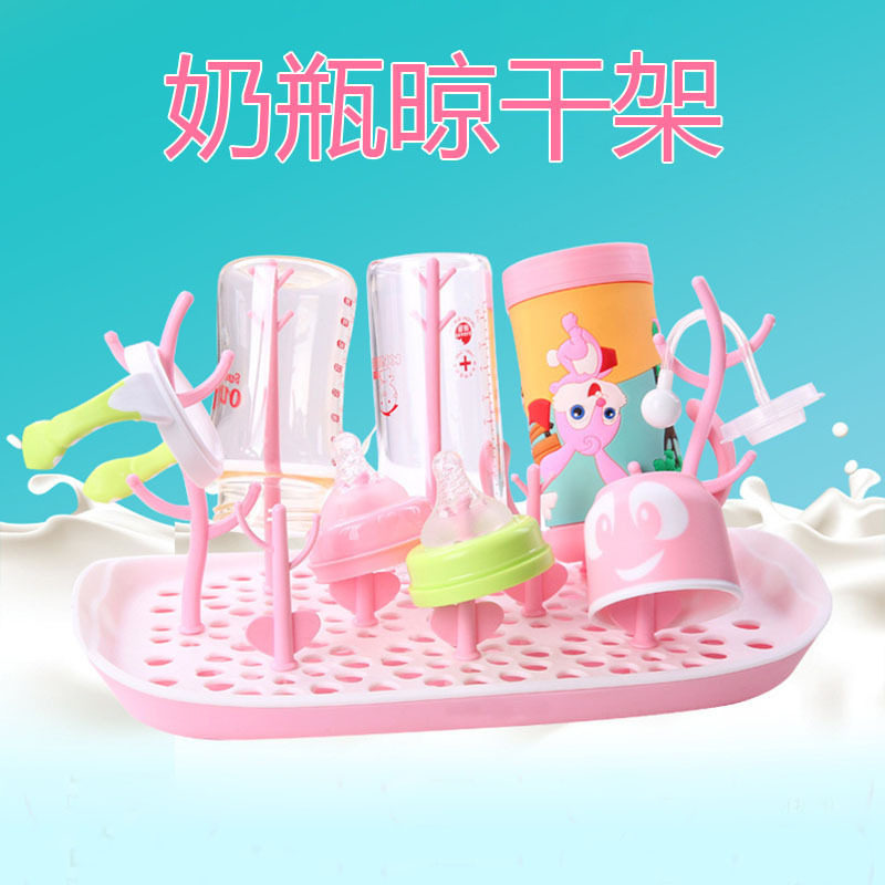 好德萌花形奶瓶架宝宝玻璃奶瓶晾晒架奶嘴沥干架婴儿奶瓶晾干架