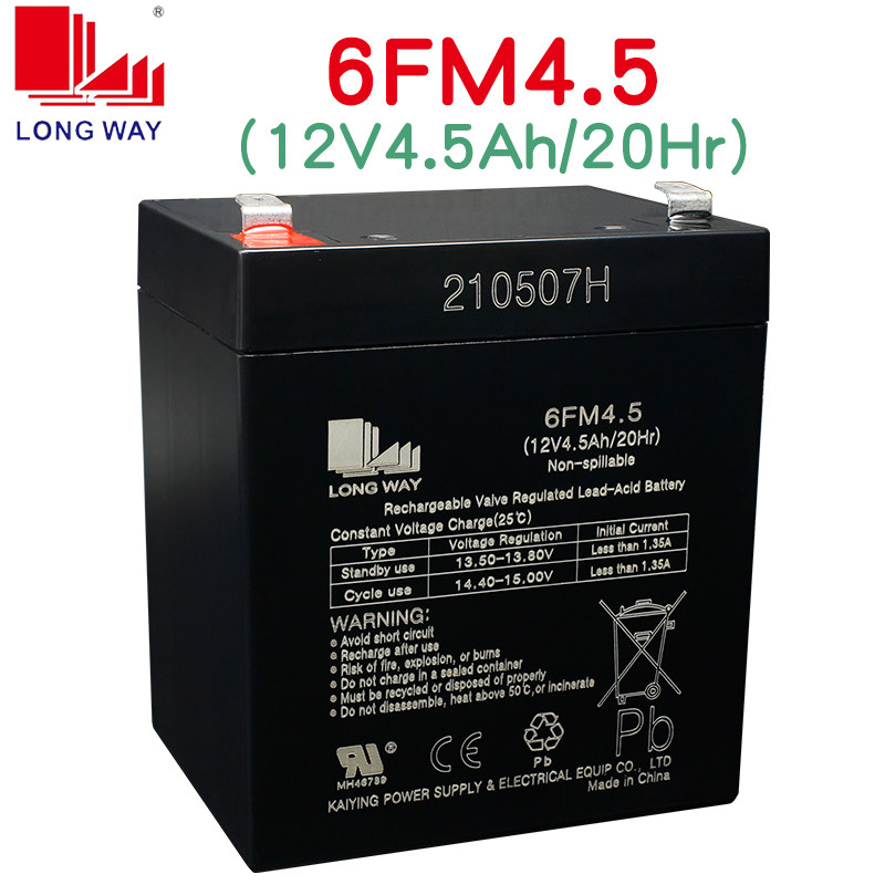 龙威电池12V4.5Ah6FM4.5适用于音响Y6电瓶9017AB户外拉杆音箱9001