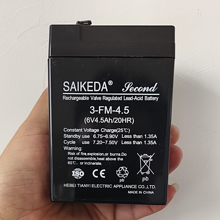 儿童电动车电瓶电池6V4.5A电瓶6V5AH童车3FM蓄电池玩具车电瓶