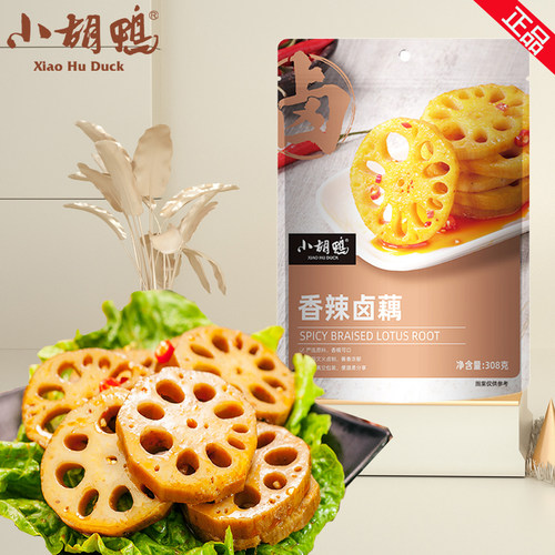 小胡鸭香辣卤藕粉藕藕片
