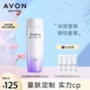 Товары от avon雅芳官方旗舰店