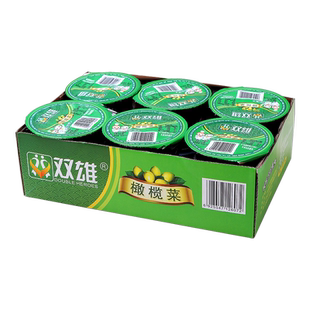 正宗潮汕特产橄榄菜285g瓶装小菜早饭菜咸菜特产酱菜早餐下饭菜