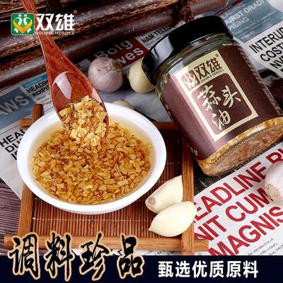 双雄蒜头油蒜头酥蒜蓉酱
