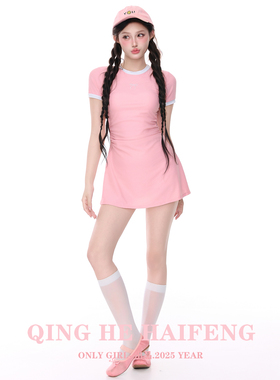 only girl－韩国简约修身显瘦保守遮肚连衣裙式分体游泳衣女温泉