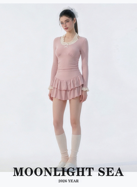 MOONLIGHTSEA新款甜美少女风粉色蛋糕裙显瘦长袖防晒连体泳衣女