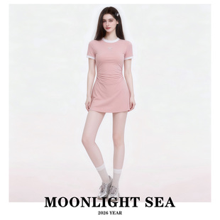 MOONLIGHTSEA韩国简约修身显瘦保守遮肚连衣裙式分体游泳衣女温泉