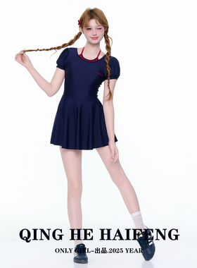 ONLY GIRL泳衣女运动连体泳衣女式保守高级感游泳衣少女泡温泉
