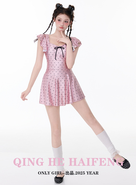 ONLY GIRL泳衣女新款连体甜美少女粉色飞袖波点裙式显瘦遮肚温泉