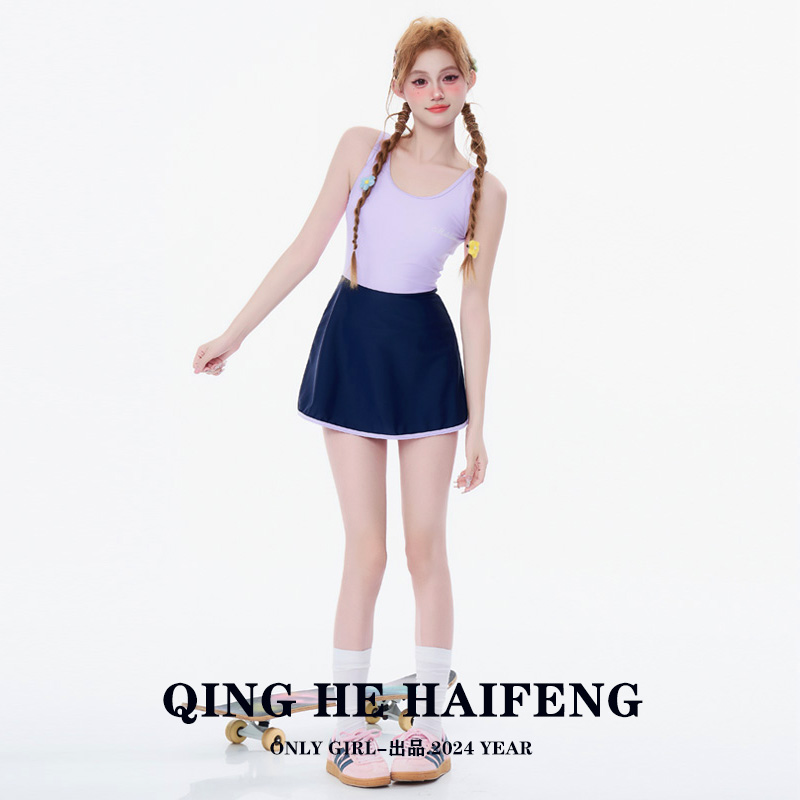 ONLYGIRL泳衣女连体裙式保守遮肚显瘦日系学生少女小胸海边温泉