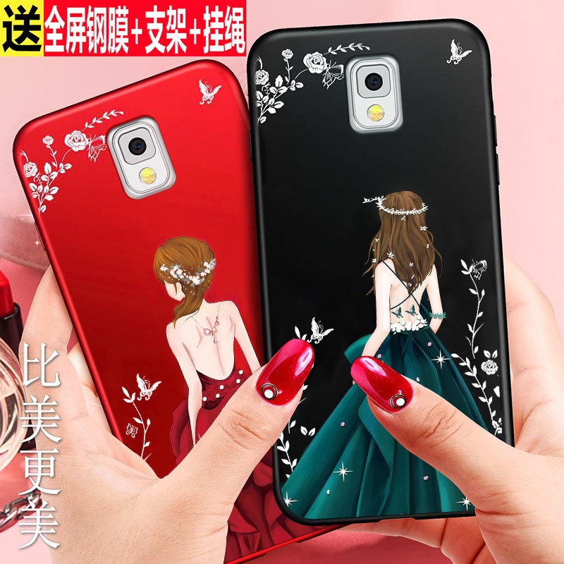 三星note3手机壳SM一N9002保护硅胶套N9008v防摔N9005全包noto3防|msdalam kategori Aksesori Digital 3C, Aksesori telefon bimbit, Kes telefon bimbit/Shell - dari Buy2taobao.com untuk memberikan perkhidmatan ejen Taobao profesional membeli