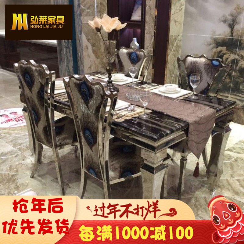 Stainless steel Marble dining tables and chairs combination modern Simplicity Light extravagance Neoclassical 6 Restaurant fashion European style Dining Tablein the Residential furniture , Tables , Dining table  category - from Buy2taobao.com to provide professional Taobao agent buy service