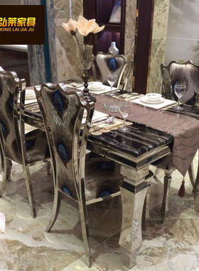 浩百福大理石餐桌长方形