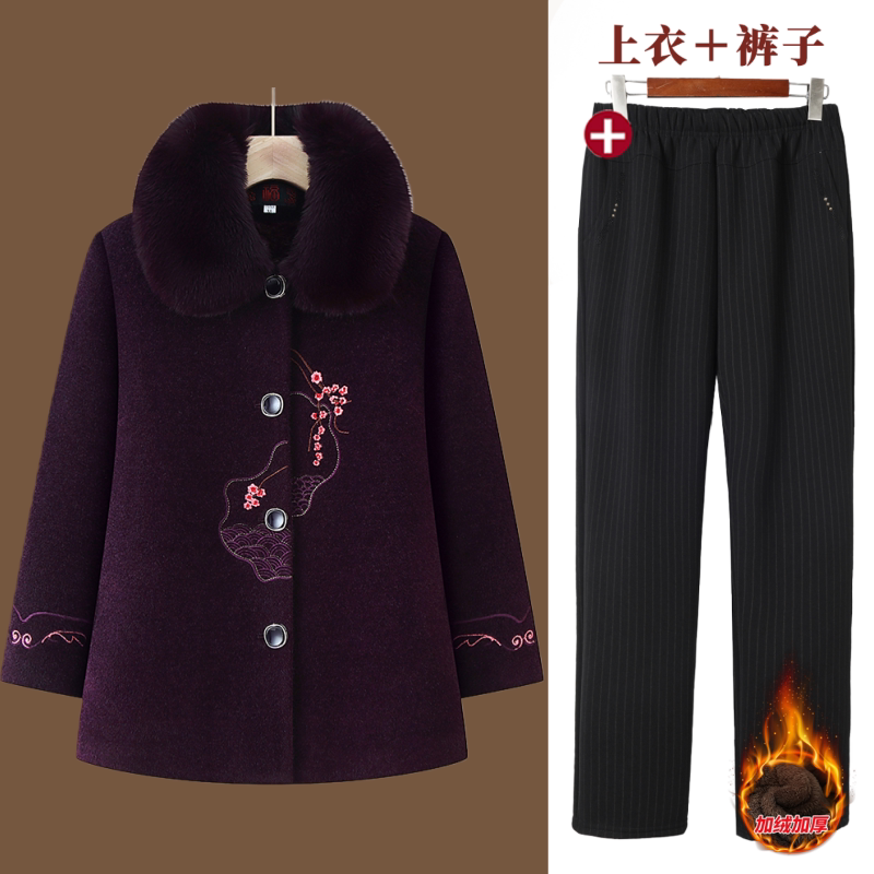 老年人水貂绒大衣妈妈外套秋冬款高档奶奶衣服加厚毛呢老太太棉袄