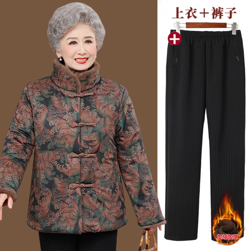 老年人棉袄女款奶奶冬装棉衣立领老太太棉服加绒加厚妈妈保暖外套