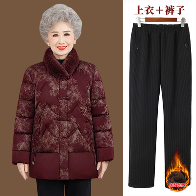 奶奶冬装加绒加厚棉袄2025新款中老年妈妈秋冬季老太太棉衣外套女