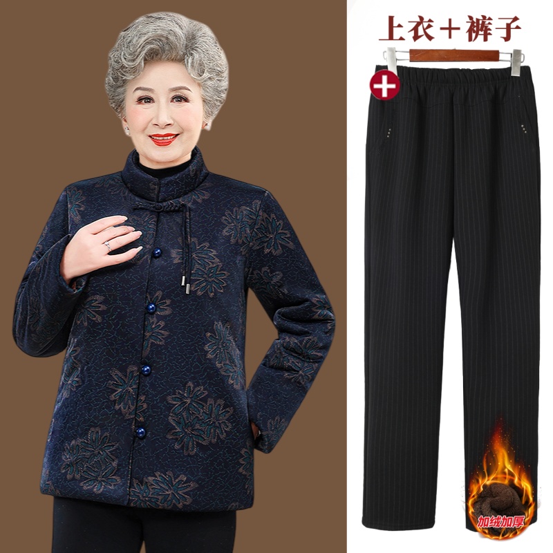 奶奶冬装新款唐装棉袄中老年妈妈加绒加厚立领中式棉衣外套6070岁
