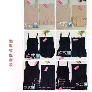 Corset amincissant - Ref 707645 Image 1