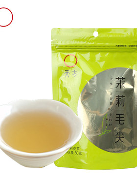 天方茶叶茉莉毛尖花茶袋装50g