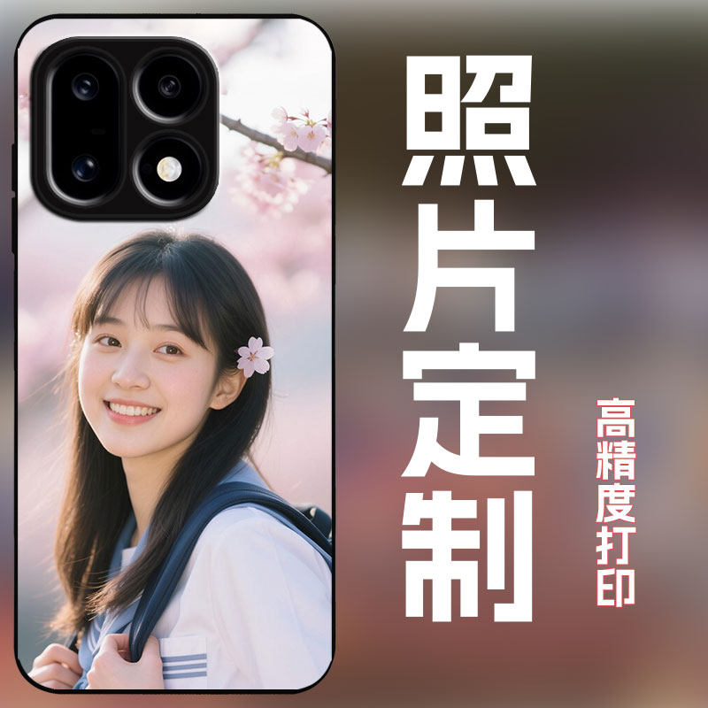 适用一加16手机壳定制来图定制照片订做全包保护套diy艺术婚纱宝宝照玻璃壳简约创意个性照片定制潮男女