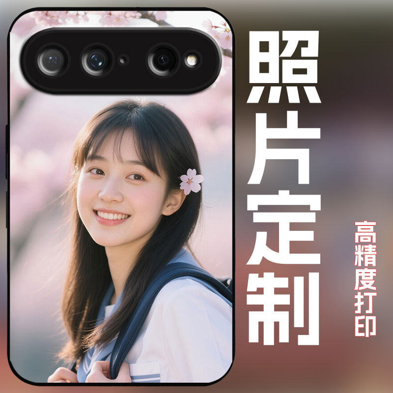 适用华为puraxview阔直板手机壳定制来图定制照片订做全包保护套diy艺术照玻璃壳简约创意个性照片定制男女