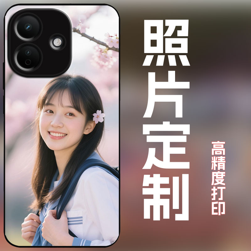适用红米note17手机壳定制来图定制照片订做全包保护套diy艺术婚纱照玻璃壳简约创意个性照片定制男女17pro