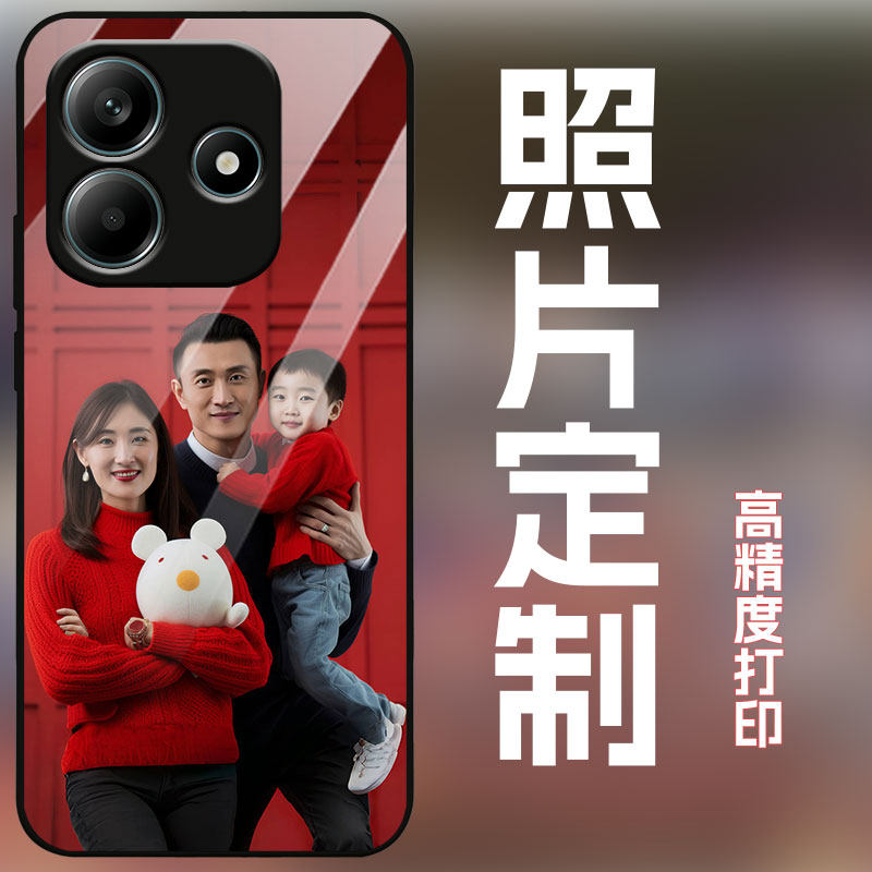 适用红米note14手机壳定制来图定制照片订做全包保护套玻璃壳简约创意个性时尚照片定制网红
