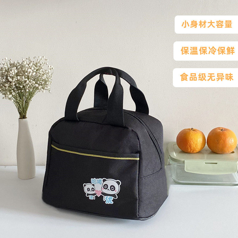 大容量手提保温袋上班通勤便当包学生饭盒袋保温保鲜铝膜牛津布包,收纳整理,饭盒袋,淘宝优惠券,粉丝福利购,淘宝优惠卷