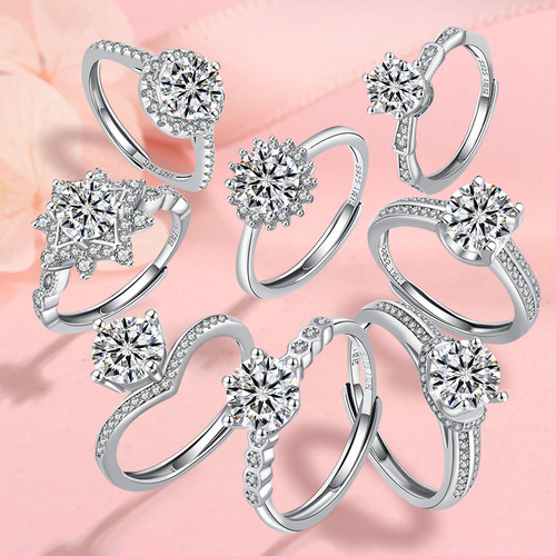 S925纯银莫桑石钻戒情侣对戒男女