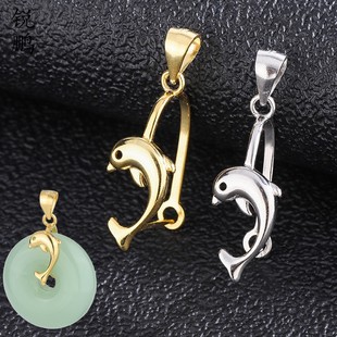 S925纯银平安夹扣吊坠银卡扣配件 diy扣头卡扣玉扣吊坠扣头瓜子扣