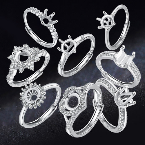 s925纯银莫桑石戒托未镶嵌钻石