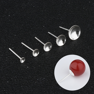 S925纯银DIY配件圆珠空托耳钉手工材料耳饰耳针空托珍珠耳钉托