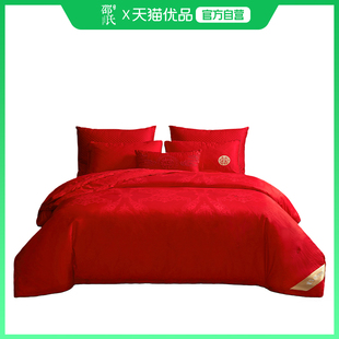 邵氏结婚蚕丝被 7A级春双宫100桑蚕丝子母被喜被陪嫁 婚庆蚕丝被