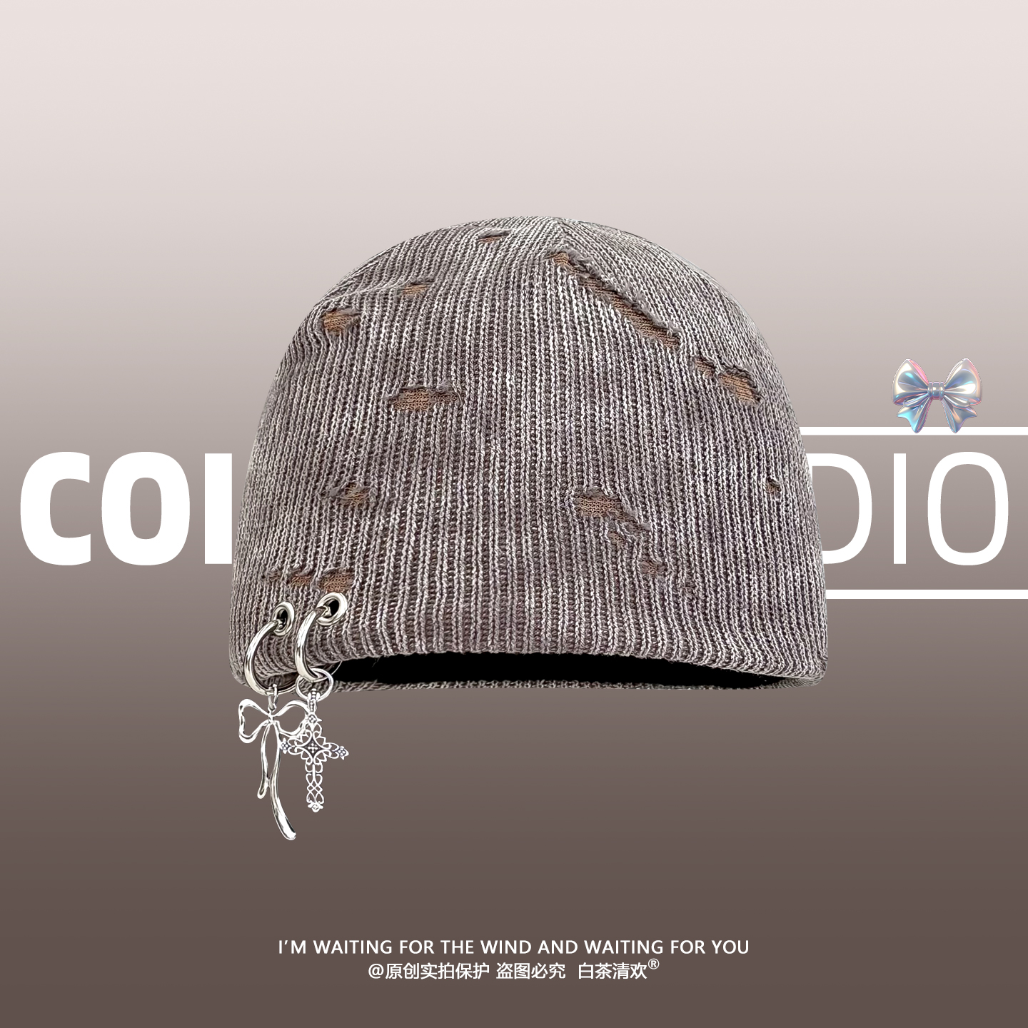 日系复古破洞针织毛线帽