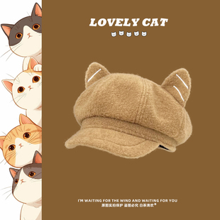 2025新款 保暖百搭报童帽贝雷帽潮 可爱猫耳朵毛绒八角帽子女秋冬季