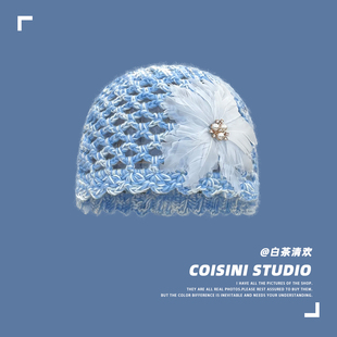 日系优雅手工编织羽毛针织套头帽女森系文艺百搭花朵毛线包头帽子